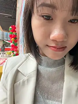 wemroudeyu online show from 17, 12, 2025