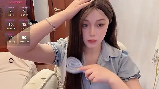 xiaolu08 online show from 23, 9, 2025
