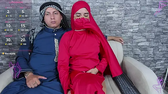 Snapshot of Sahira_and_Zaid chatting on 10, 10, 2025 Sahira and Zaid online show from 10, 10, 2025