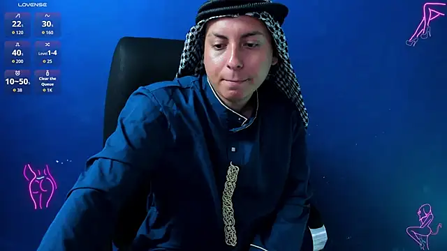 Snapshot of Sahira_and_Zaid chatting on 4, 11, 2025 Sahira and Zaid online show from 4, 11, 2025