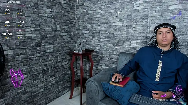 Snapshot of Sahira_and_Zaid chatting on 6, 11, 2025 Sahira and Zaid online show from 6, 11, 2025