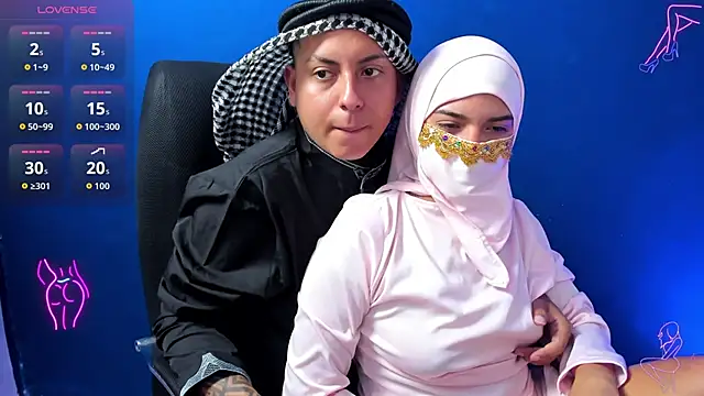 Snapshot of Sahira_and_Zaid chatting on 14, 10, 2025 Sahira and Zaid online show from 14, 10, 2025