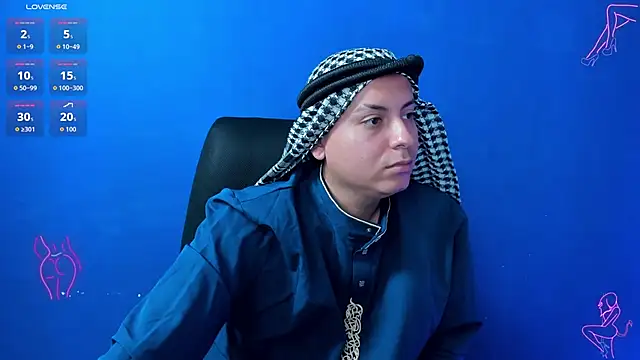 Snapshot of Sahira_and_Zaid chatting on 28, 10, 2025 Sahira and Zaid online show from 28, 10, 2025