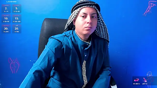 Snapshot of Sahira_and_Zaid chatting on 17, 10, 2025 Sahira and Zaid online show from 17, 10, 2025