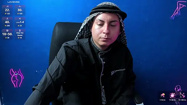 Snapshot of Sahira_and_Zaid chatting on 5, 11, 2025 Sahira and Zaid online show from 5, 11, 2025