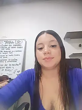 Shell Latina online show from 7, 6, 2026