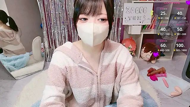 miko nyan online show from 17, 2, 2026