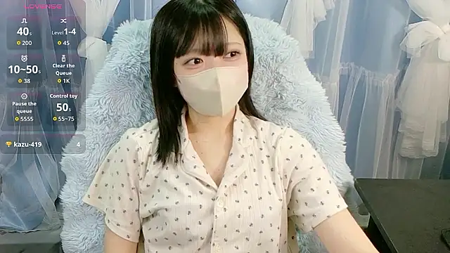 miko nyan online show from 25, 10, 2025