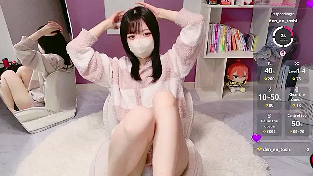 Snapshot of miko_nyan chatting on 1, 5, 2026 miko nyan online show from 1, 5, 2026