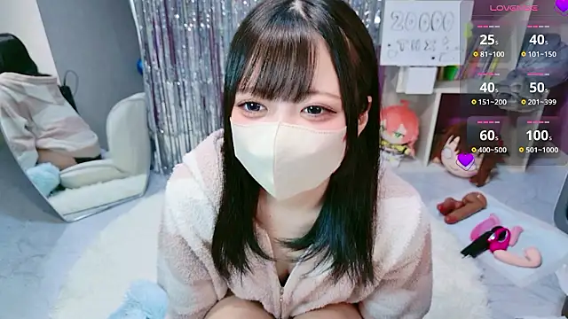 miko nyan online show from 13, 2, 2026