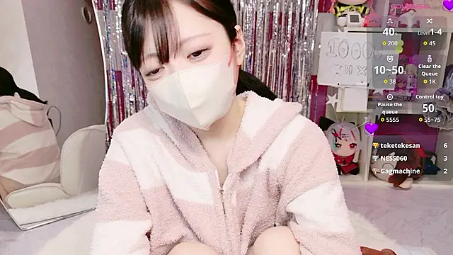 miko nyan online show from 12, 1, 2026