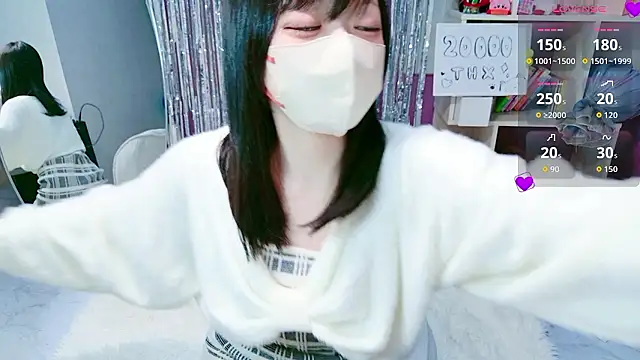 miko nyan online show from 28, 2, 2026