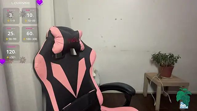 valentinauwu online show from 2, 3, 2026