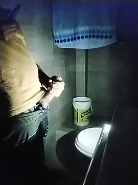 ThiagoFernandezChancay25 online show from 17, 11, 2025