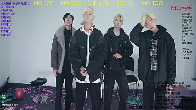 JL-sweetbaby1 online show from 8, 2, 2026