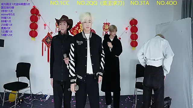 JL-sweetbaby1 online show from 2, 3, 2026