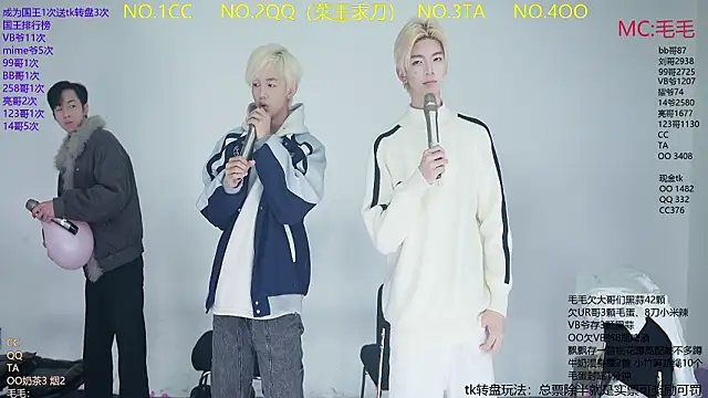 JL-sweetbaby1 online show from 6, 2, 2026