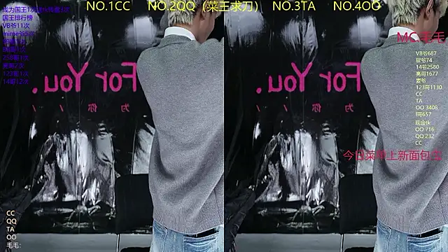 JL-sweetbaby1 online show from 27, 3, 2026