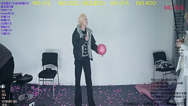 JL-sweetbaby1 online show from 7, 2, 2026