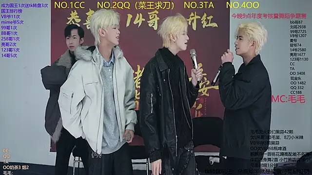 JL-sweetbaby1 online show from 2, 2, 2026