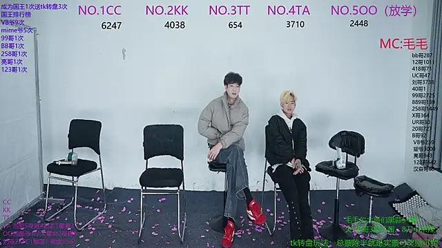 JL-sweetbaby1 online show from 16, 12, 2025