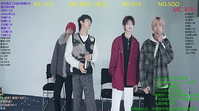 JL-sweetbaby1 online show from 12, 1, 2026