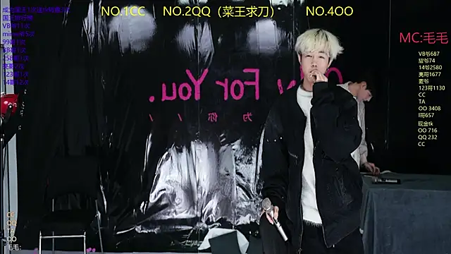 JL-sweetbaby1 online show from 2, 4, 2026