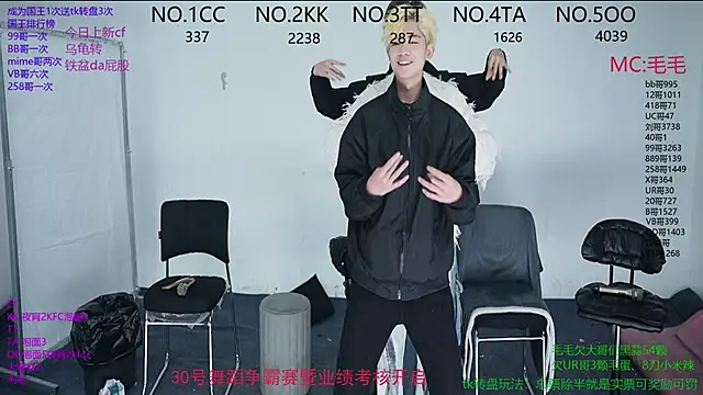 JL-sweetbaby1 online show from 28, 11, 2025