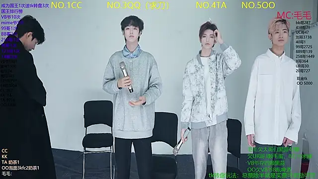 JL-sweetbaby1 online show from 10, 1, 2026