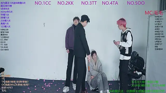 JL-sweetbaby1 online show from 22, 12, 2025