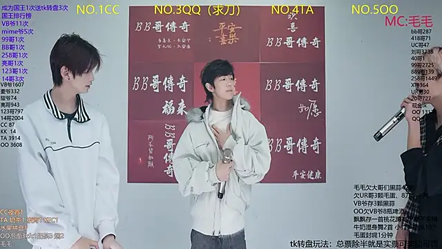 JL-sweetbaby1 online show from 14, 1, 2026