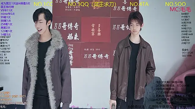 JL-sweetbaby1 online show from 15, 1, 2026