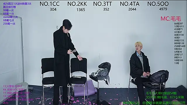 JL-sweetbaby1 online show from 1, 12, 2025