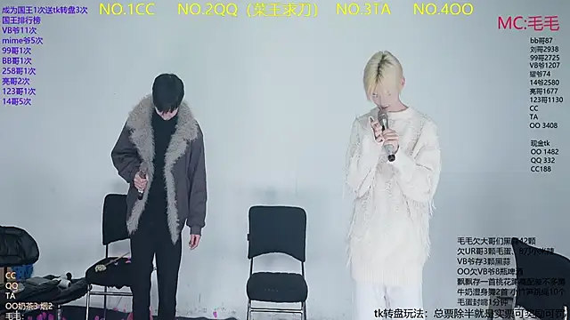 JL-sweetbaby1 online show from 5, 2, 2026