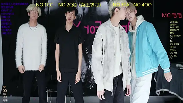 JL-sweetbaby1 online show from 7, 4, 2026