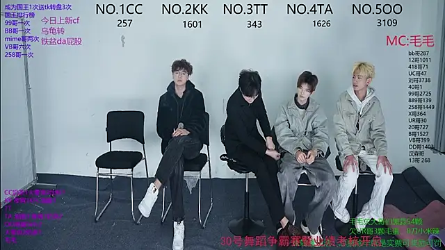 JL-sweetbaby1 online show from 29, 11, 2025