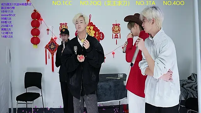 JL-sweetbaby1 online show from 1, 3, 2026