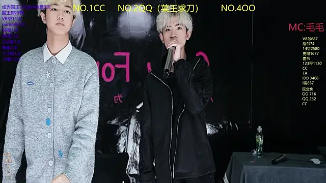 JL-sweetbaby1 online show from 3, 4, 2026