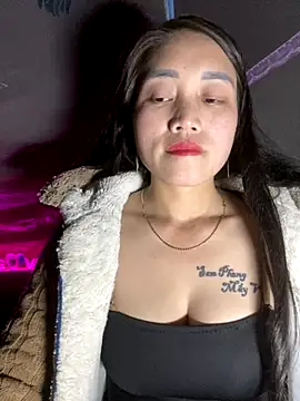 chipp-bong online show from 4, 12, 2025