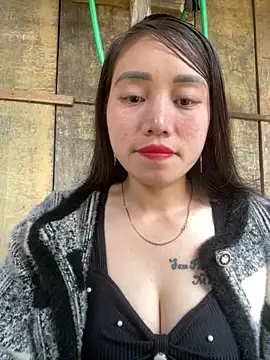 chipp-bong online show from 4, 12, 2025