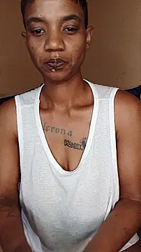 Snapshot of JANIELEE chatting on 12, 11, 2025 JANIELEE online show from 12, 11, 2025