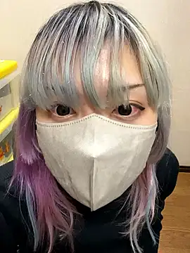 naginagisan online show from 1, 11, 2025