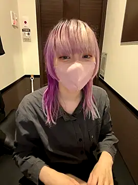 naginagisan online show from 10, 10, 2025