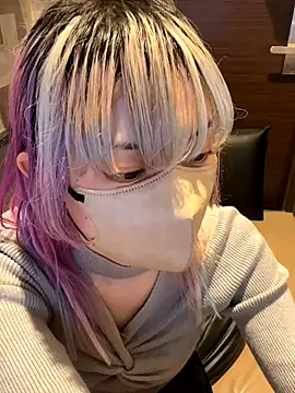 naginagisan online show from 3, 11, 2025