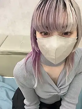 naginagisan online show from 11, 11, 2025