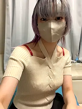 naginagisan online show from 29, 10, 2025