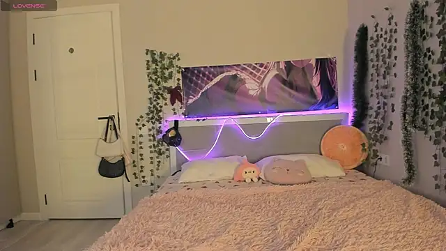 Snapshot of harimin chatting on 28, 11, 2025 harimin online show from 28, 11, 2025