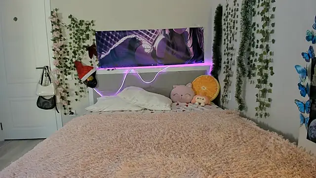 Snapshot of harimin chatting on 23, 11, 2025 harimin online show from 23, 11, 2025