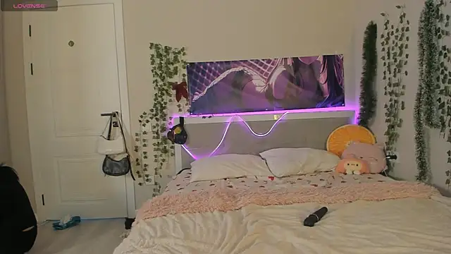 Snapshot of harimin chatting on 29, 11, 2025 harimin online show from 29, 11, 2025