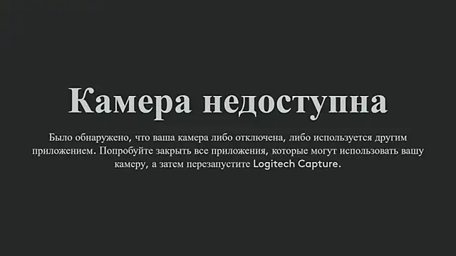 Snapshot of yanyaan chatting on 5, 11, 2025 yanyaan online show from 5, 11, 2025